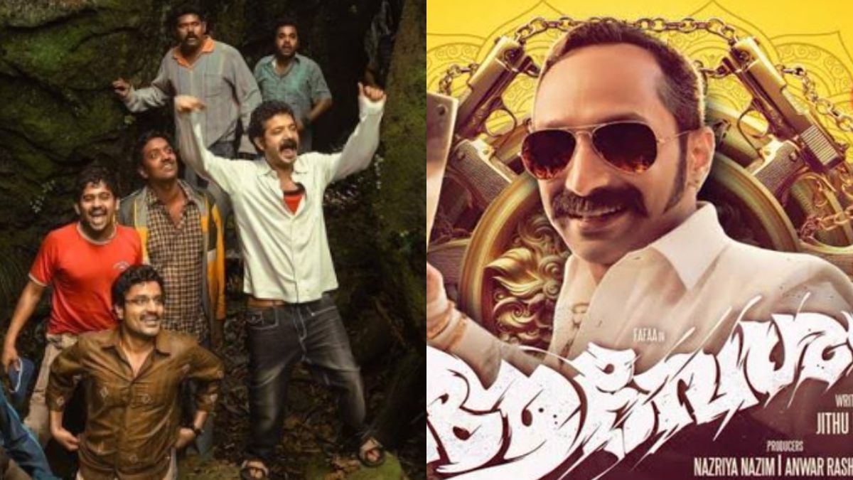 Highest Grossing Malayalam Movies Of 2024 From Manjummel Boys To